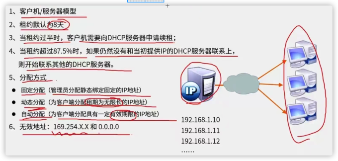iShot2023 06 14 09.07.28