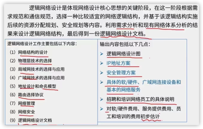 iShot2023 06 14 09.14.08