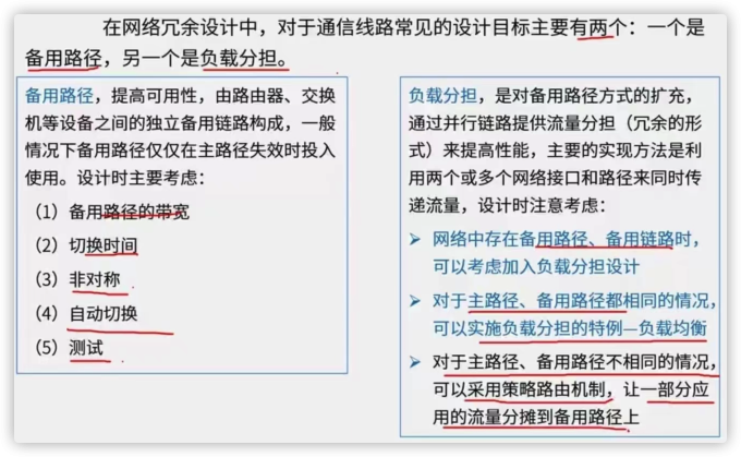iShot2023 06 14 09.26.45