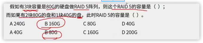 iShot2023 06 14 09.39.34