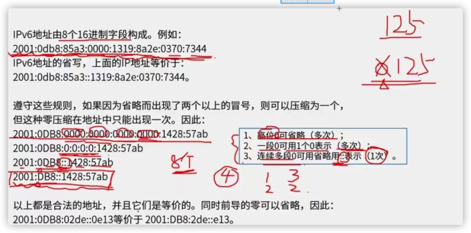 iShot2023 06 14 09.57.12
