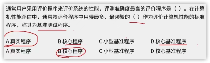 iShot2023 06 16 09.07.04