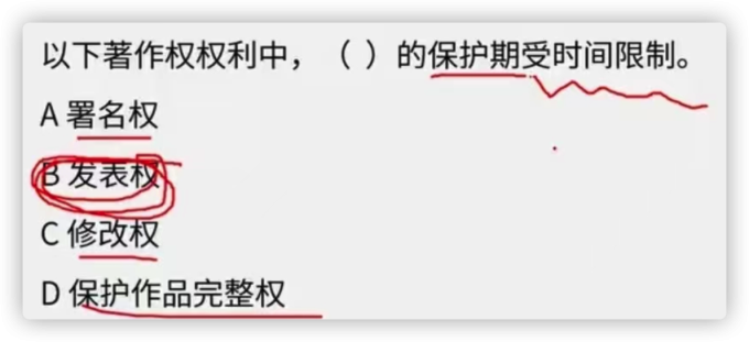 iShot2023 06 16 09.24.20