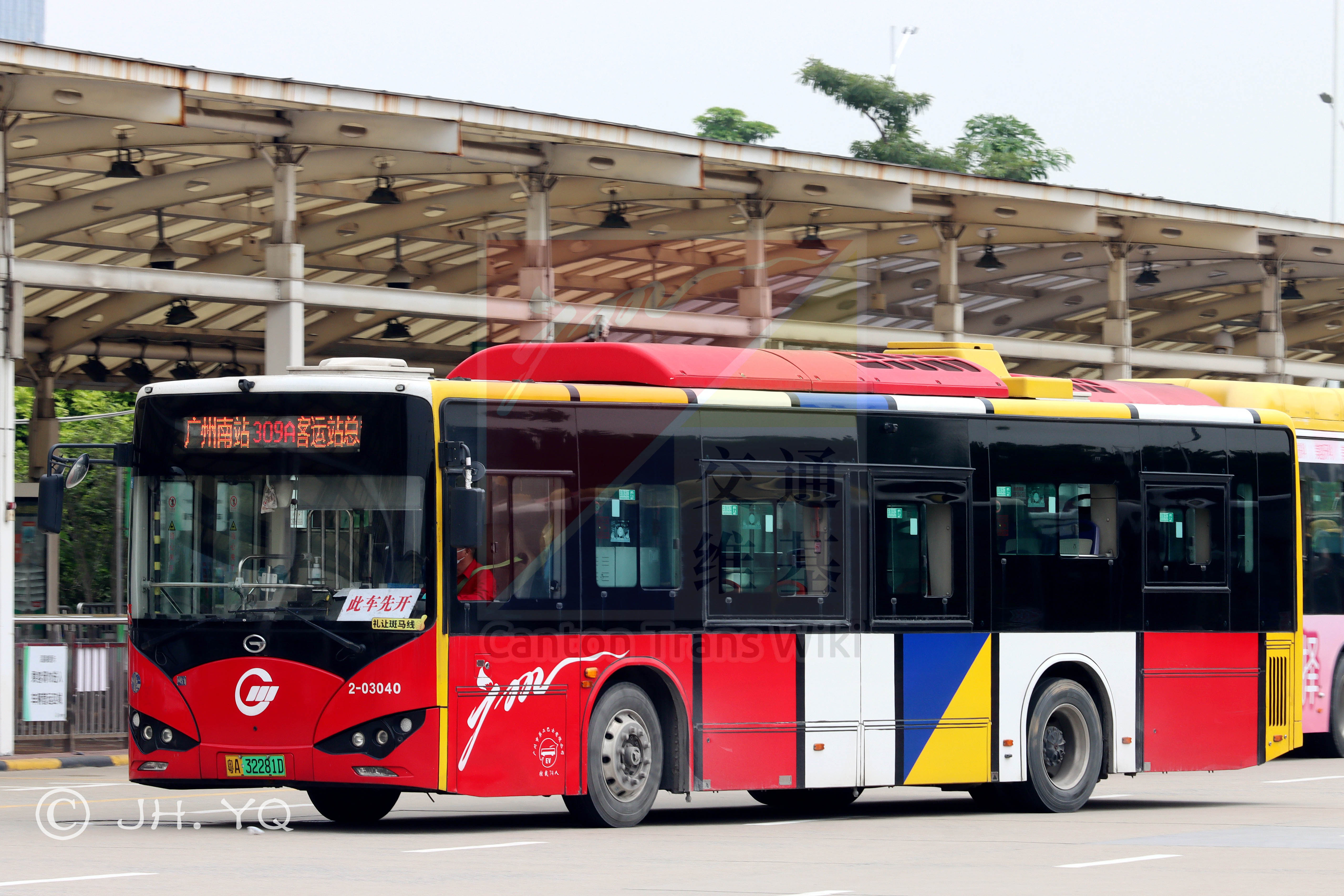 pC13VnP.jpg