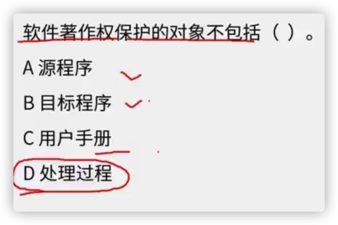 iShot2023 06 16 09.36.22