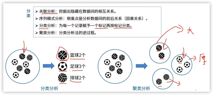 iShot2023 06 19 13.46.44
