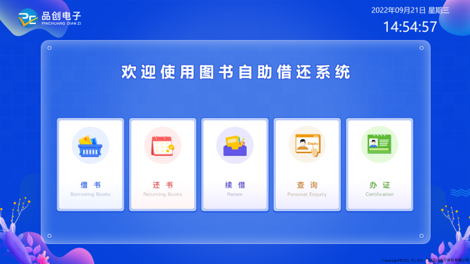 图片2