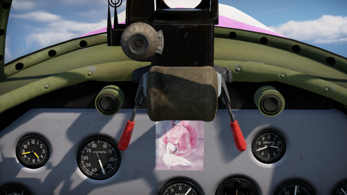 War Thunder Screenshot 2023.06.19 16.42.54.87