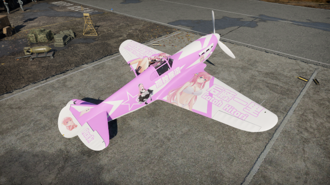 War Thunder Screenshot 2023.06.19 16.43.24.33