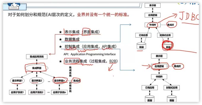 iShot2023 06 20 08.53.39