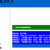 pC85Zh6