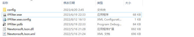 1687185690465 2000f46f 3492 4001 b456 6acb7e2f6ab8