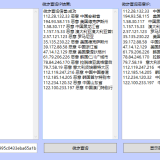 pCGn72n