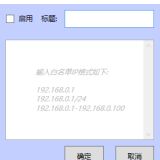 pCGnWb8