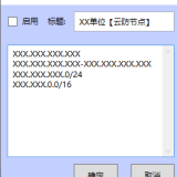 pCGnhVS