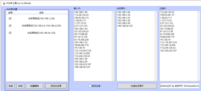 1687188342631 b40caf42 3214 4d0a aa8e d37a330de0c3