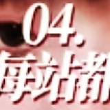 pCJtKmQ