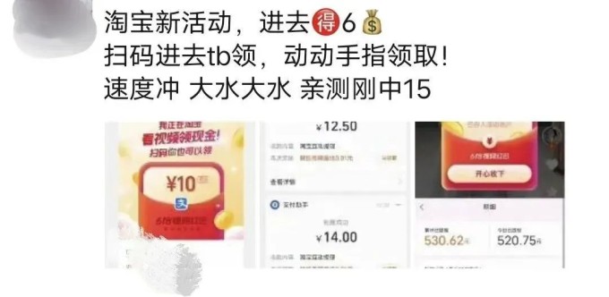 微信图片 20230623155856 副本