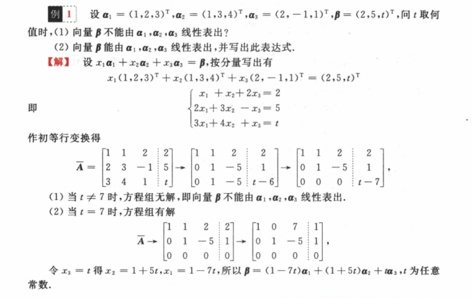 pCN7q29.png