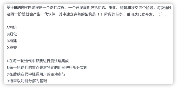 iShot2023 06 25 13.00.46