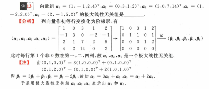 pCNXGUP.png
