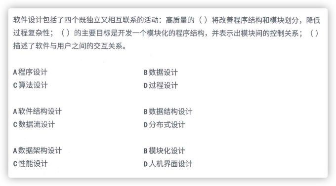 iShot2023 06 26 13.06.48
