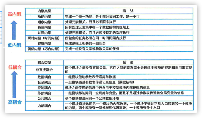 iShot2023 06 26 13.12.40