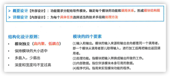 iShot2023 06 26 13.08.32