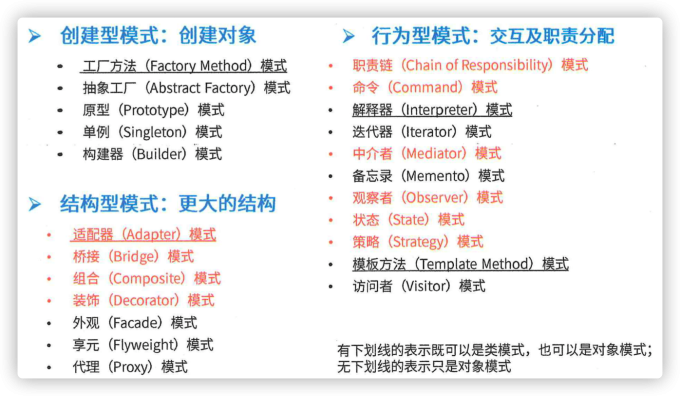 iShot2023 06 26 13.39.10