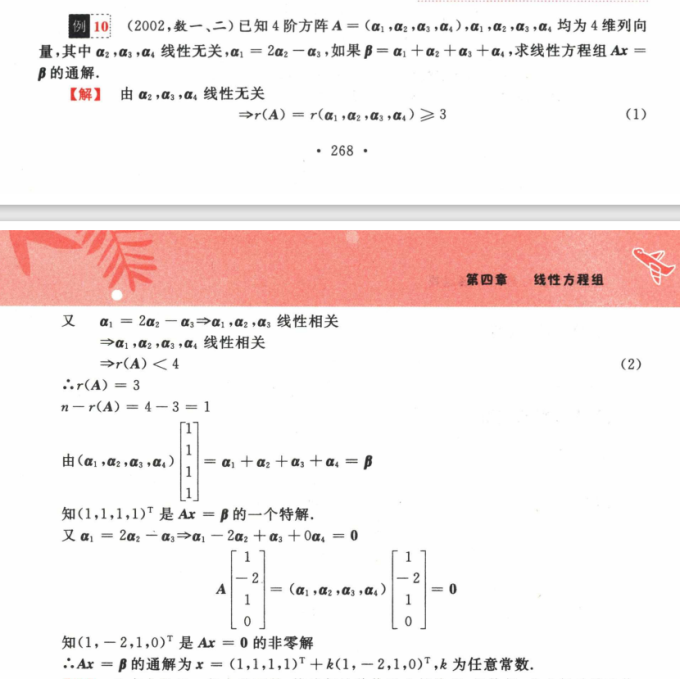 pCUVkb6.png