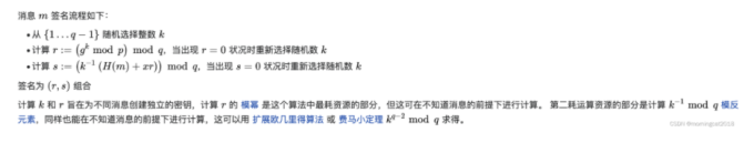 ZNYH@`MY5(X E6YXTD ZQ26
