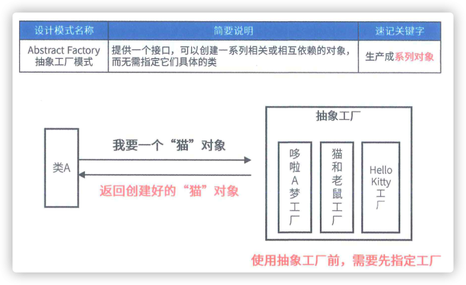 iShot2023 06 27 08.56.13