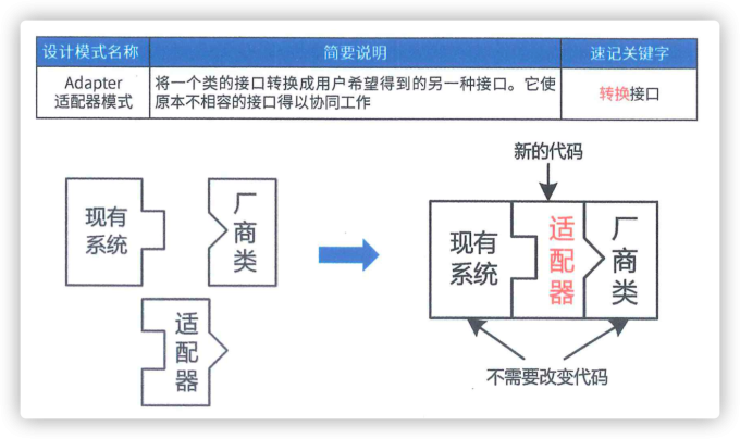 iShot2023 06 27 09.03.36