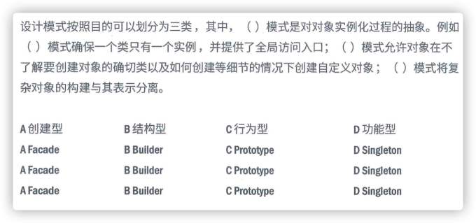 iShot2023 06 27 09.51.59