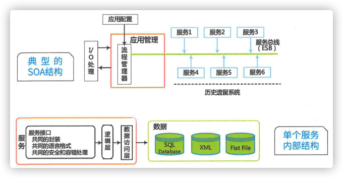 iShot2023 06 28 13.15.46