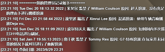 pC036r6.png