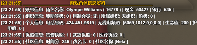 pC03LdS.png