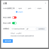 pCwWlqK