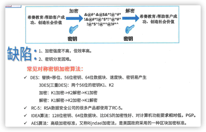 iShot2023 06 29 13.22.31