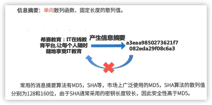 iShot2023 06 29 13.34.17