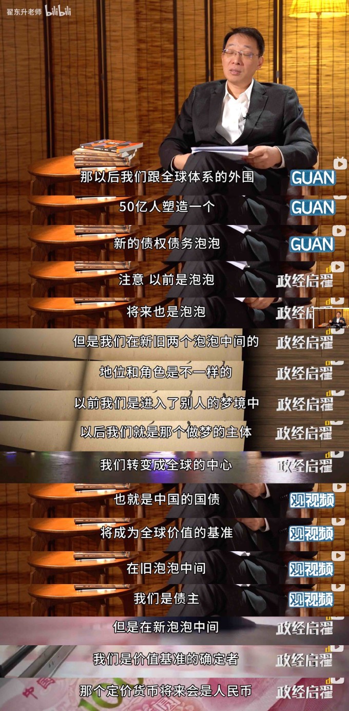 pCwceXT.jpg