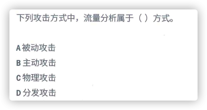 iShot2023 06 30 09.17.44