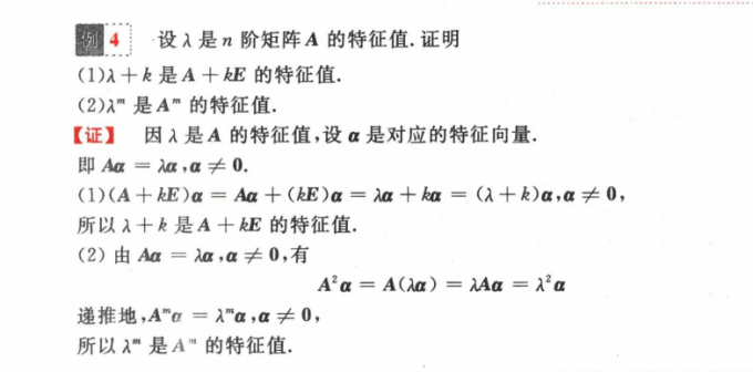 pC02lvt.png