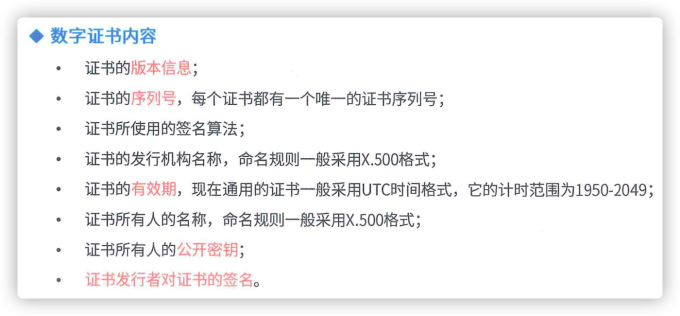 iShot2023 06 30 08.59.53