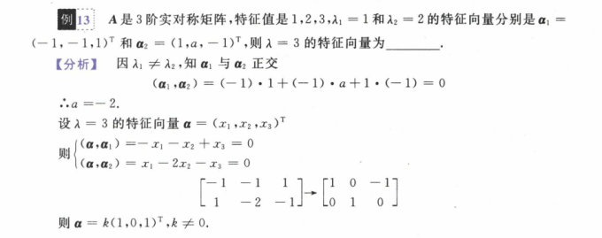 pCB4TJO.png