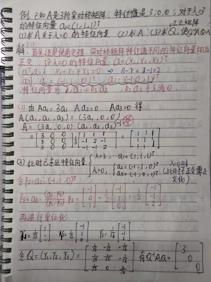 pCB7RVs.jpg