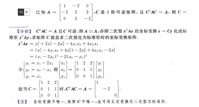 pCrfM6J.png