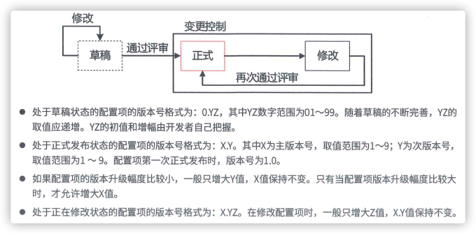 iShot2023 07 04 13.19.04
