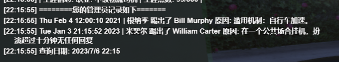 pC6IX1x.png