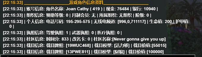pC6IvjK.png